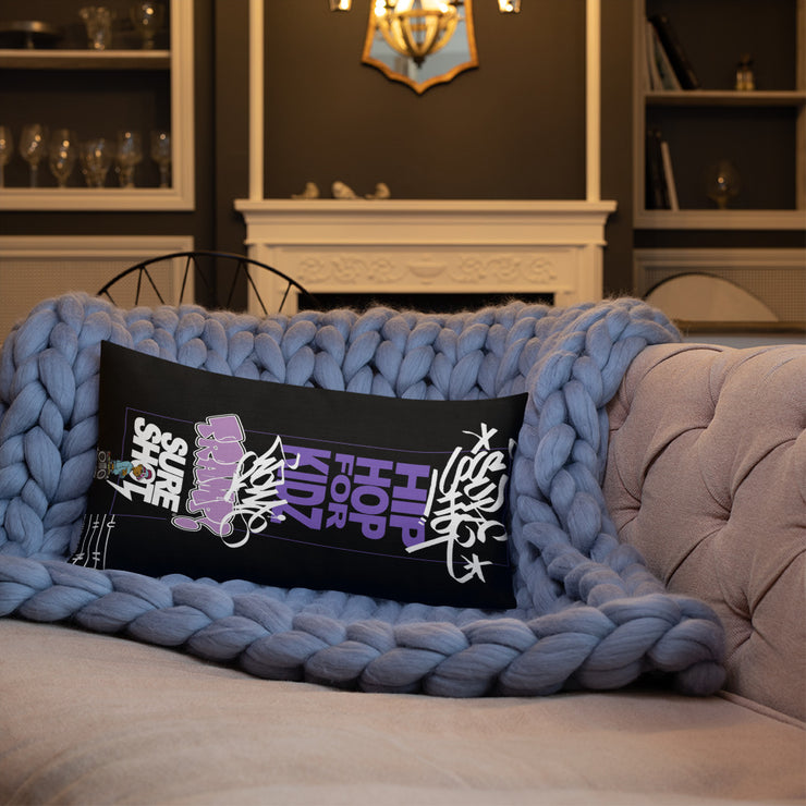 BODY ROCK PREMIUM PILLOW