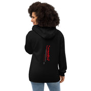 I Know You Heard Me - Joe Conzo Black Premium eco hoodie