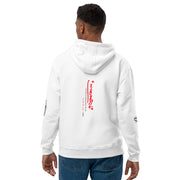 I Know Your Heard Me - Joe Conzo White Premium eco hoodie