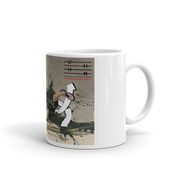 BREAKIN' COFFEE MUG