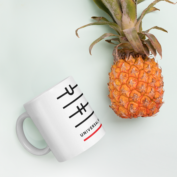 UHHM White glossy mug