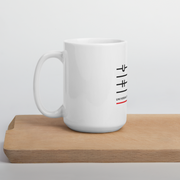 UHHM White glossy mug